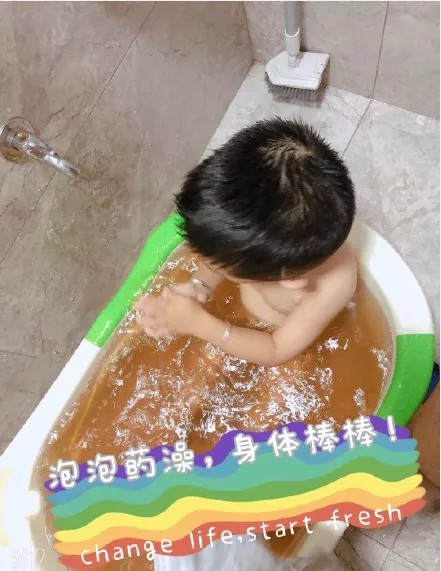 “裕我同行”丨以“艾”養(yǎng)護，以“浴”祛癥