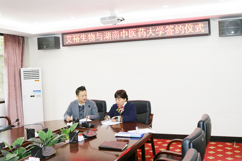 艾浴日“邂逅”端午節(jié)，傳統(tǒng)習俗有了新玩法