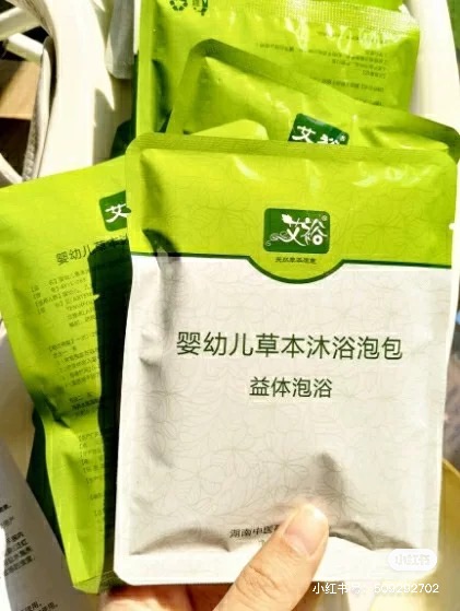 藥浴可以治療皮膚病嗎？藥浴治療皮膚病怎么樣？