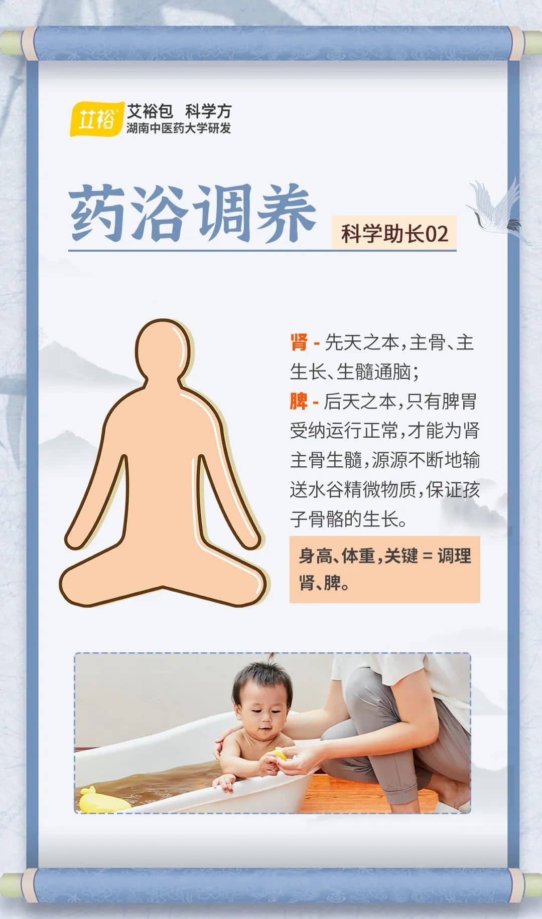 微信圖片_20230204152844.jpg 微信圖片_20230204152844.jpg