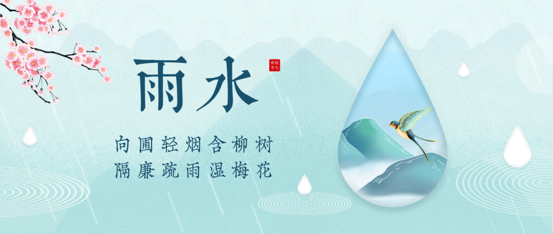 微信圖片_20230219164524.png 微信圖片_20230219164524.png