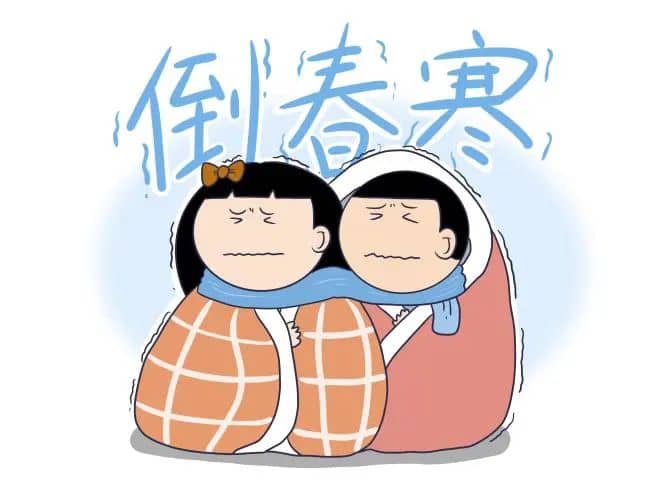 微信圖片_20230219164527.jpg 微信圖片_20230219164527.jpg