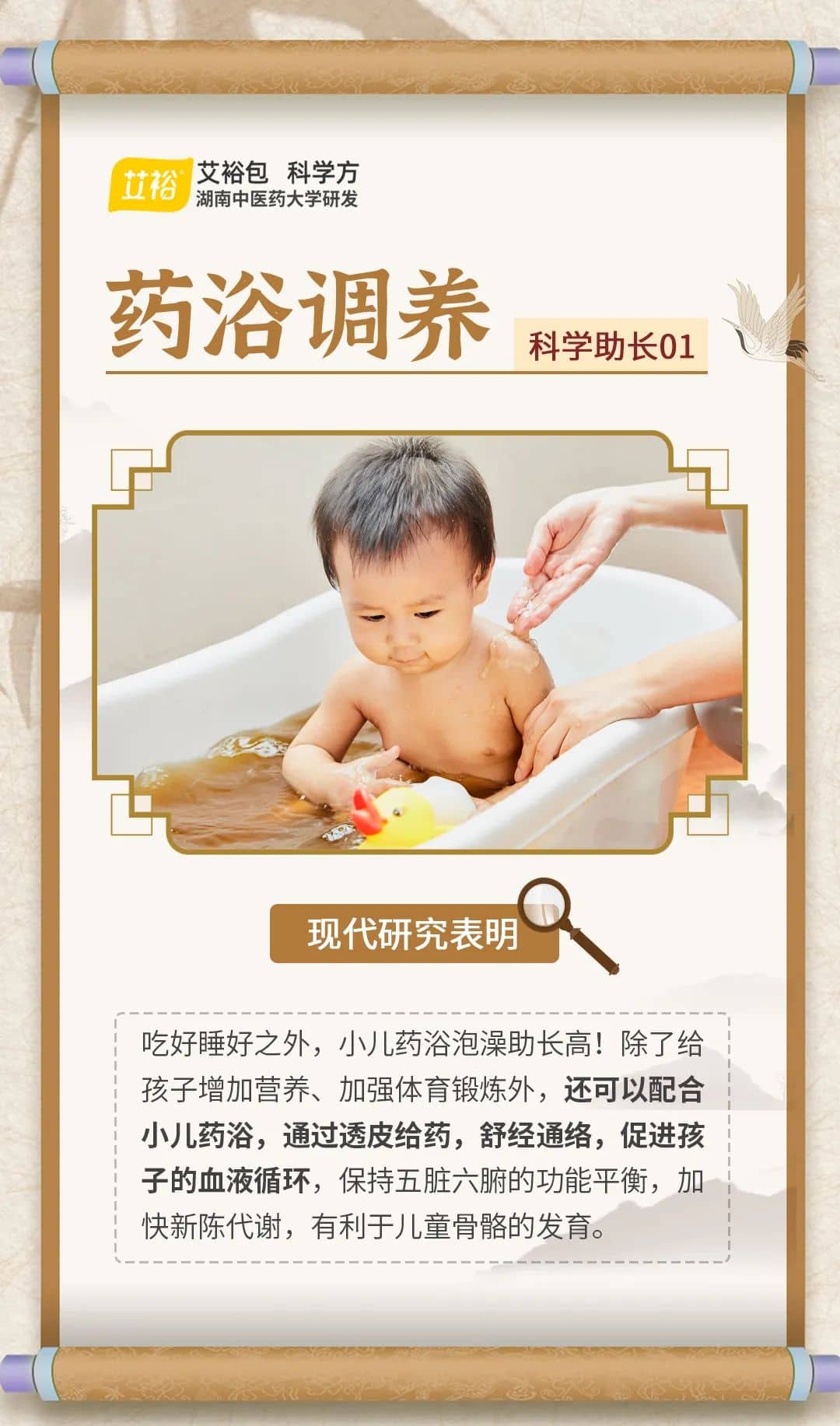 微信圖片_20230204152841.jpg 微信圖片_20230204152841.jpg