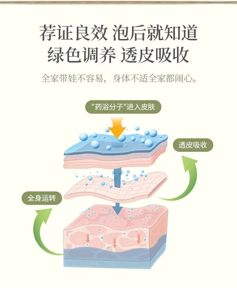 微信圖片_20230219164530.jpg 微信圖片_20230219164530.jpg