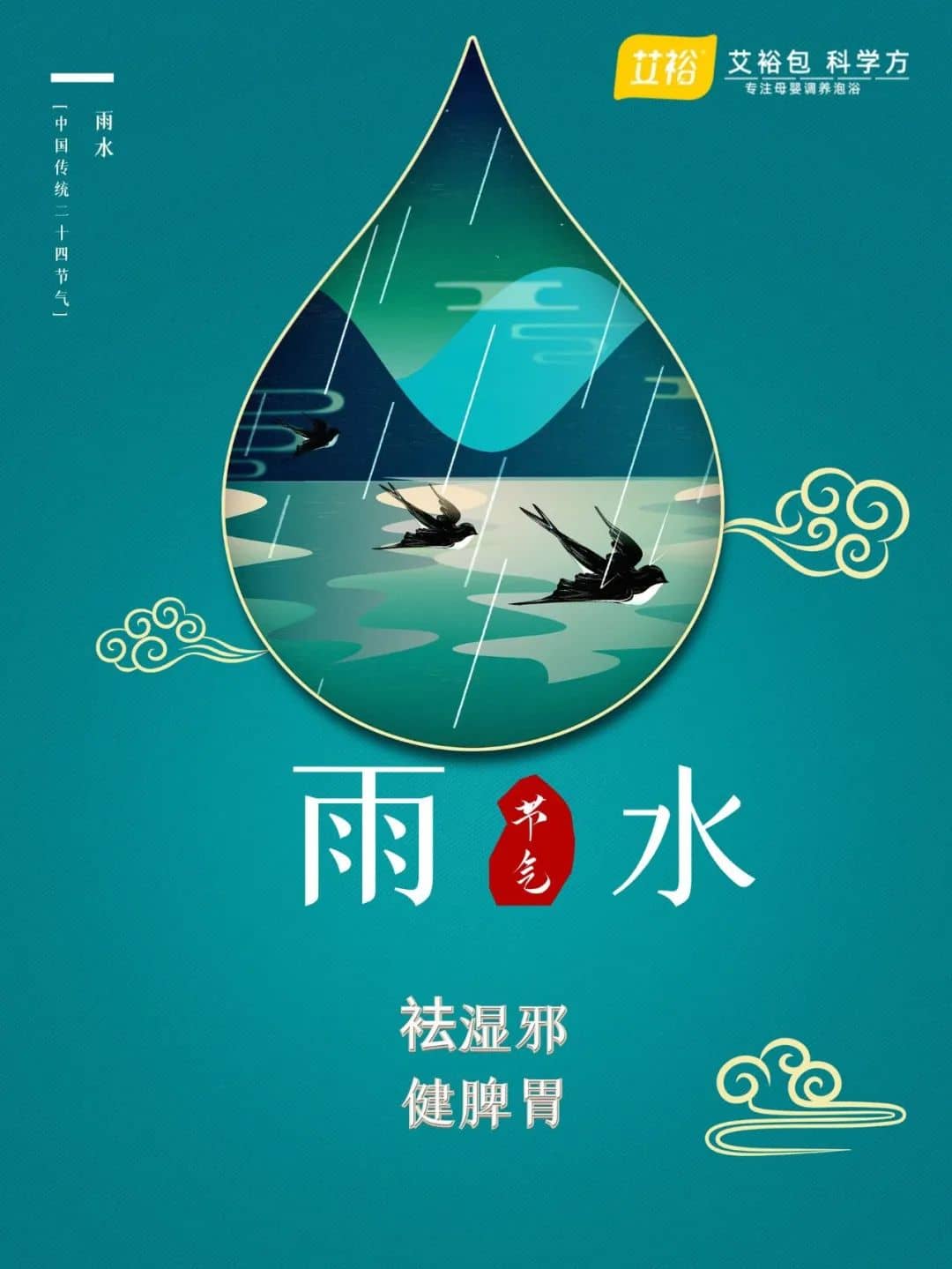 微信圖片_20230219164507.jpg 微信圖片_20230219164507.jpg