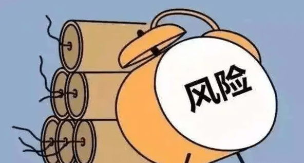 QQ截圖20230430191628.png QQ截圖20230430191628.png