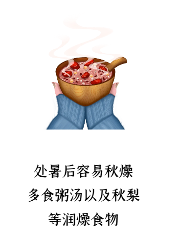 微信圖片_20230826075409_2.png 微信圖片_20230826075409_2.png