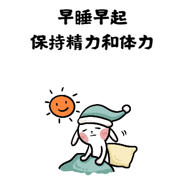 微信圖片_20230826075409_1.png 微信圖片_20230826075409_1.png