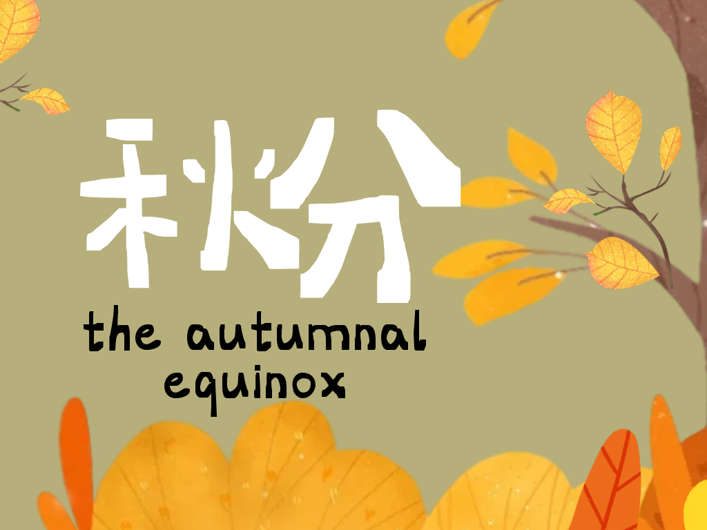 微信圖片_20230916151812.png 微信圖片_20230916151812.png