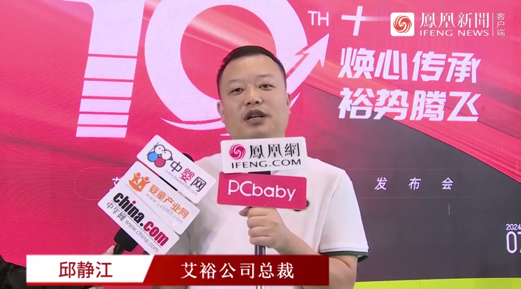 微信圖片_20240723093504.png