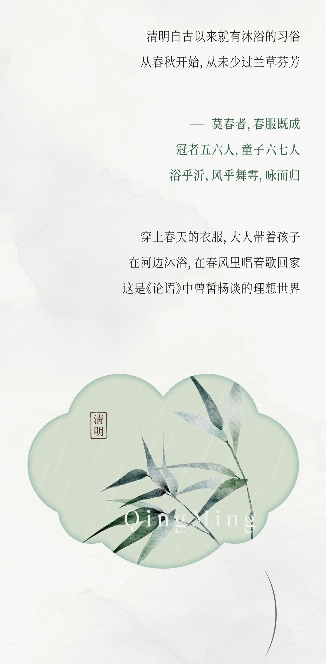微信圖片_20250405085045.jpg