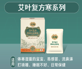 QQ20250416-093242.png