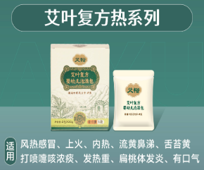 QQ20250415-101025.png