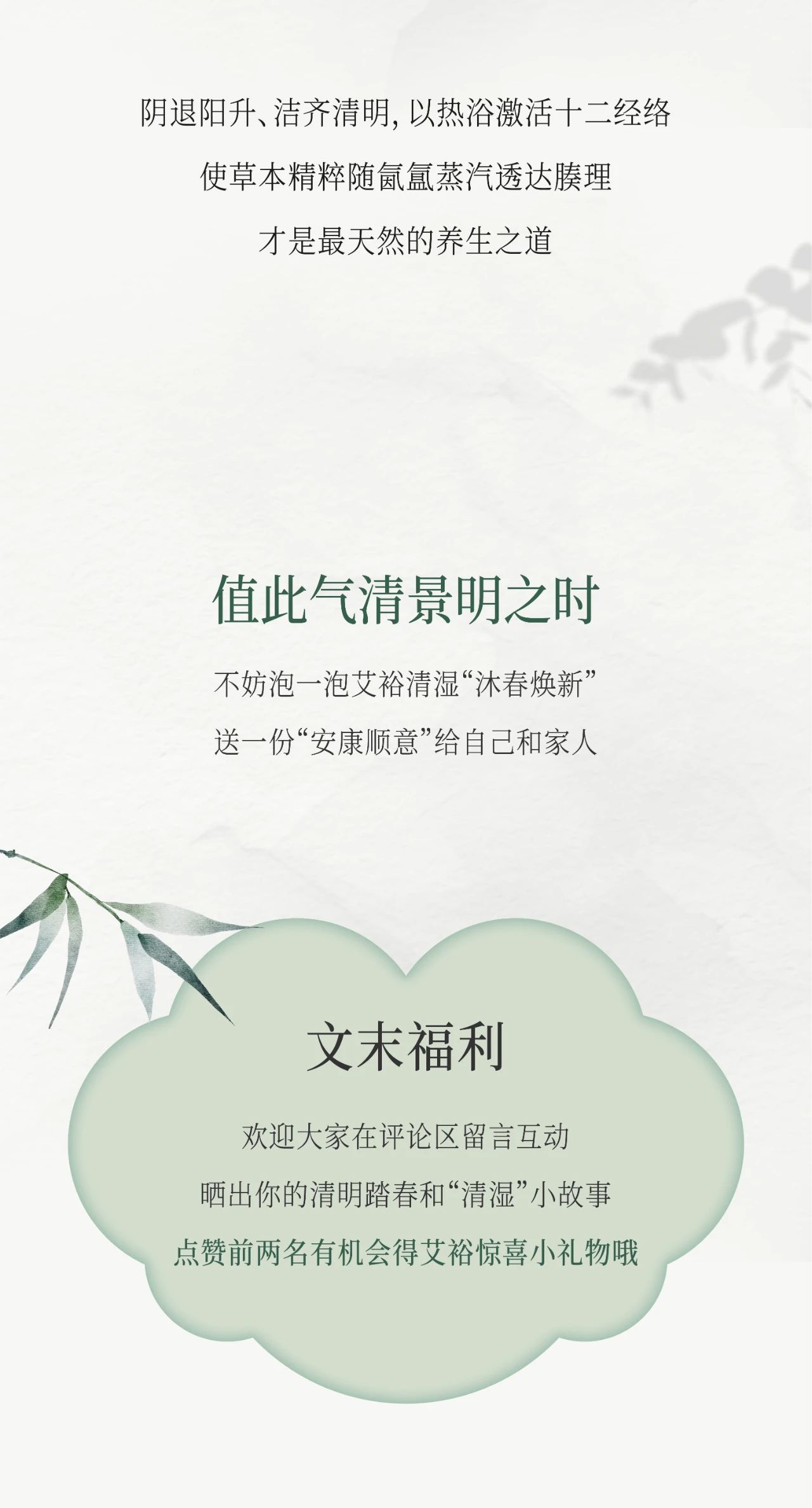 微信圖片_20250405085103.jpg
